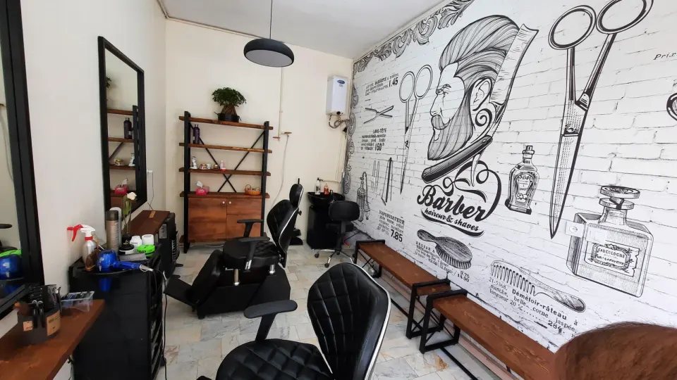 پیرایش سامان