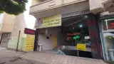 آش و حلیم
