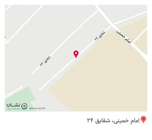 گروه صنعتی درین