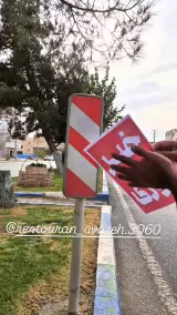 رستوران آوازه