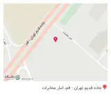 انبار ستایش