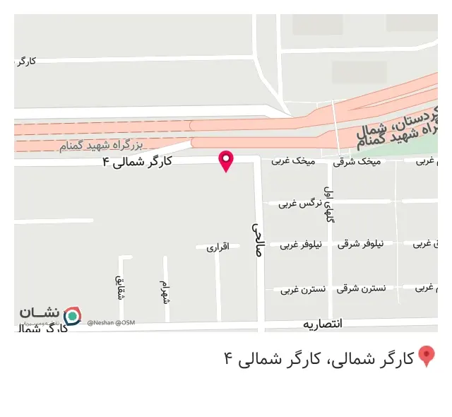 آتلیه عکاسی بارداری و نوزاد مهدیه فرد