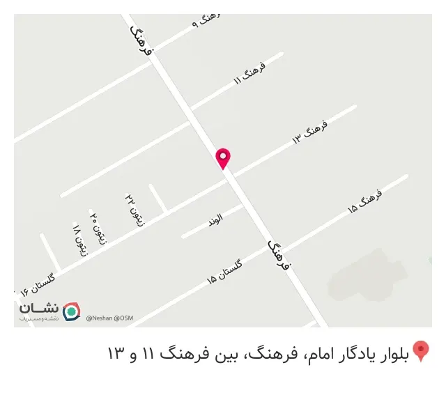 جلوبندی و تعویض روغنی محمد سلیمی