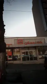 بانک مسکن شعبه تجریش