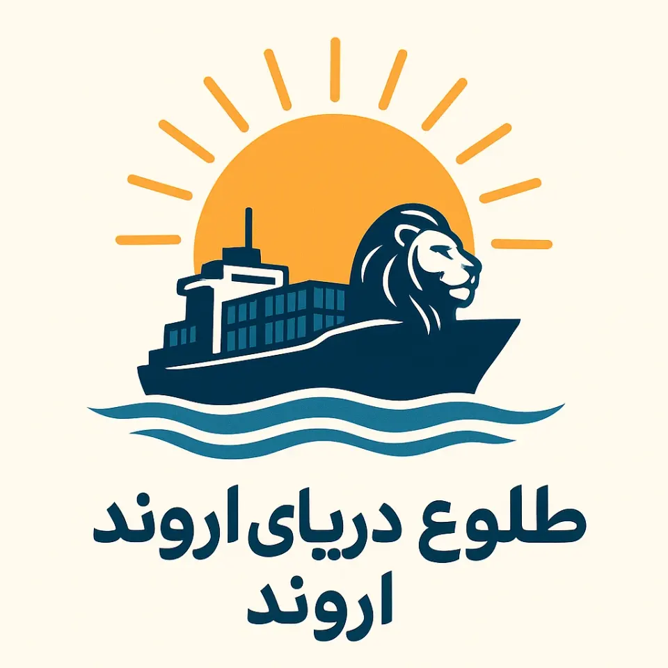 ترخیص کالا solimani