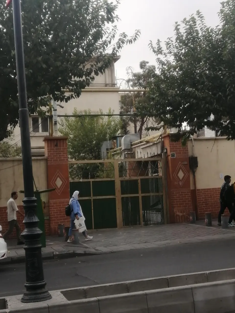 شرکت تعاونی مصرف کارکنان وزارت جهاد کشاورزی