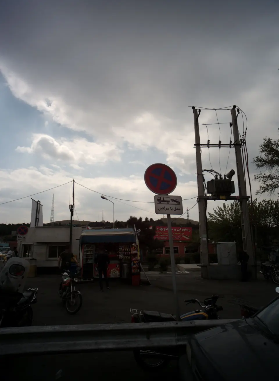 دکه امید