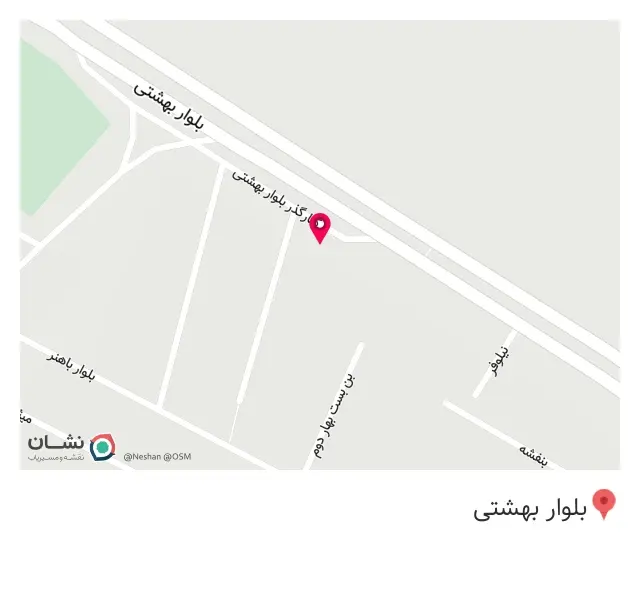 مجموعه تعمیرگاهی آریافرد