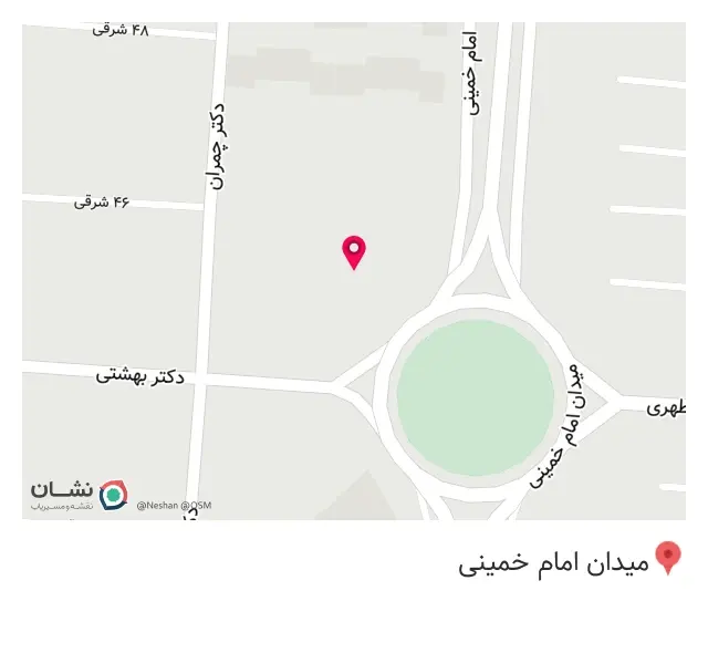 داروخانه دکتر شمالی