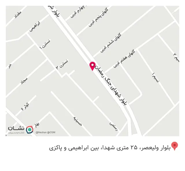 صنایع چوبی فرهاد