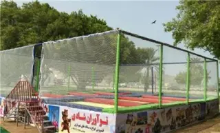 ترامپولین شهربازی جامپینگ تخته فنر