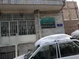 دهیاری جعفرآباد جنگل