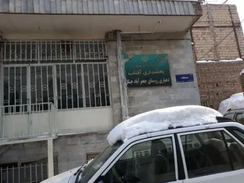 دهیاری جعفرآباد جنگل