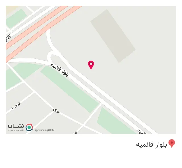 کارواش احسان
