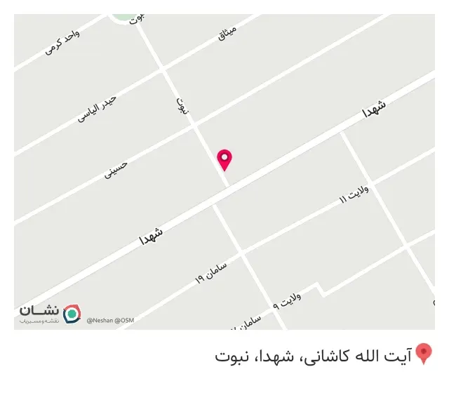 سالن تخصصی مردانه اتراد اسلامشهر