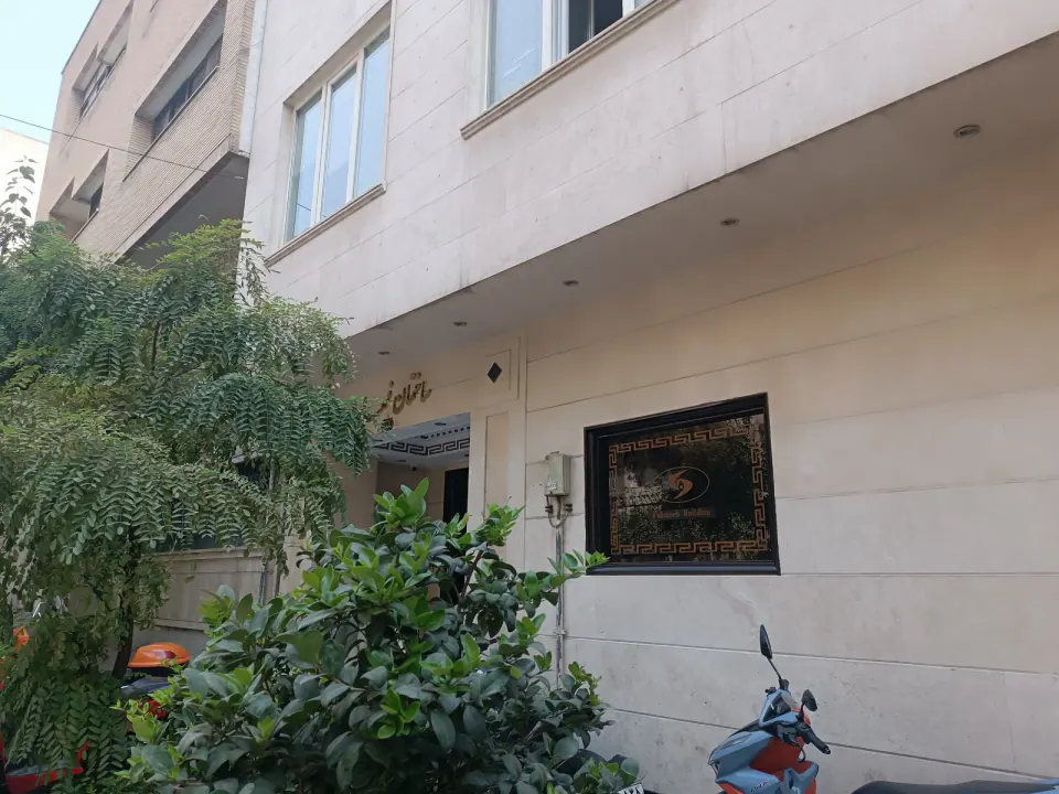 شرکت مهندسی صنعتی فهامه
