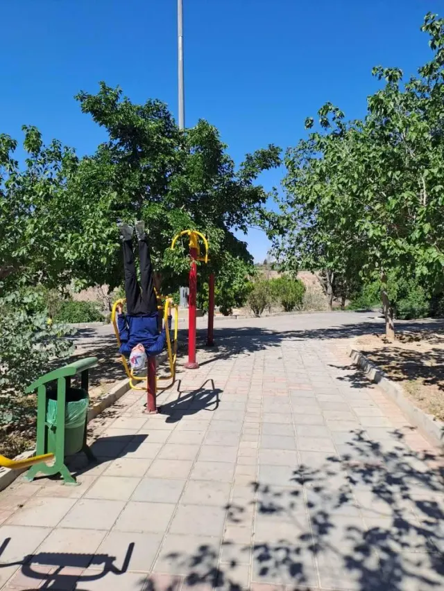 بوستان الهام