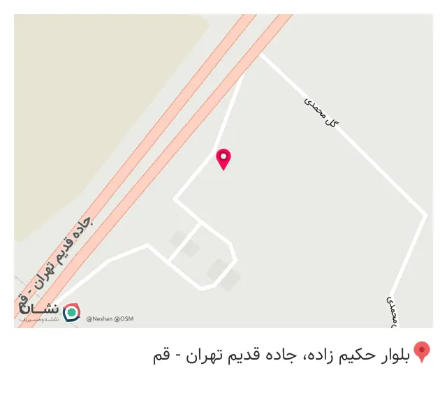 موسسه حمل و نقل سپهری