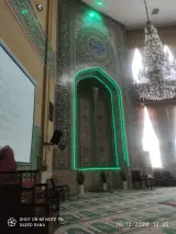 مسجد صاحب الزمان