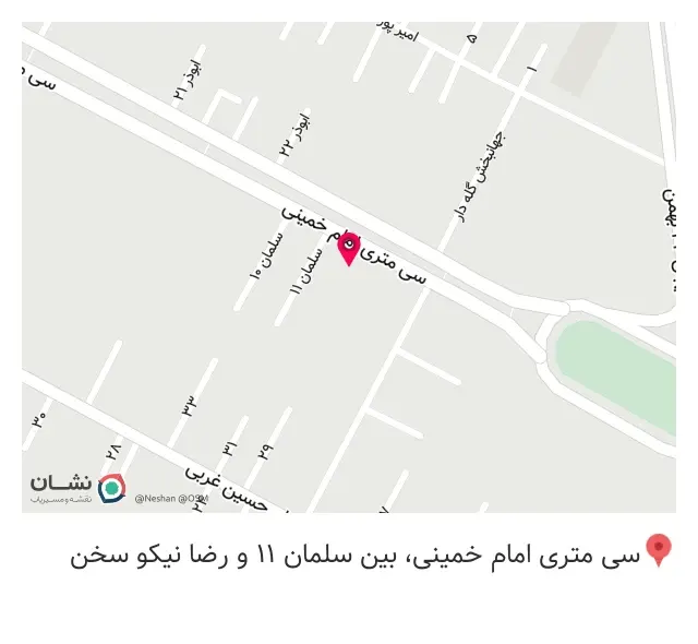 خدمات بدنه خودرو پی دی کار