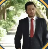 دکتر محمد امین صدری نژاد وکیل پایه یک دادگستری و مشاور حقوقی