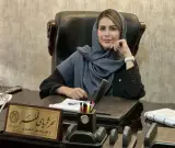 سحر ثریای ظفر/وکیل پایه یک دادگستری