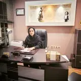 فاطمه کیهانی نسب وکیل پایه یک دادگستری
