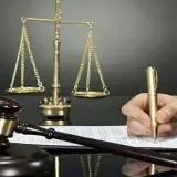 هادی صائبی وکیل پایه یک دادگستری