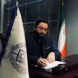 محمد علی کمال زاده وکیل پایه یک دادگستری