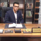 کیومرث پرندین وکیل پایه یک دادگستری