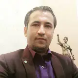 سامان عسکری وکیل پایه یک دادگستری