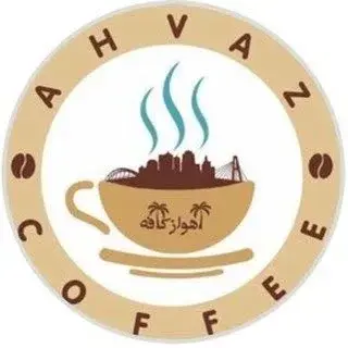 اهوازكافه