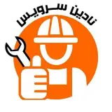 تعمیر پکیج و کولر گازی
