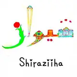 شیراز shiraz
