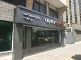 دیجی سرویس