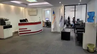 کاردون