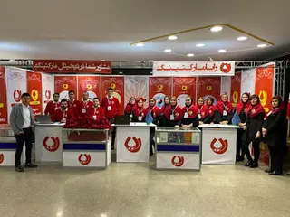 RayaMarketing