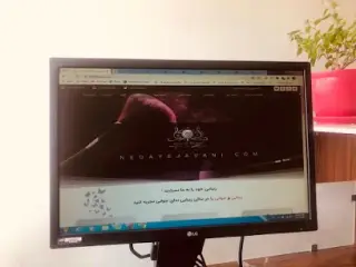 شرکت دیجیتال مارکتینگ Atgo