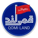 قم|قمی لند|قمی|بلاگر|قمیها|اخبارقم|خبرقم|qom|قمگردی