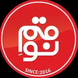 قم نو | اخبار قم | خبر قم |طنز|qom|بلاگر