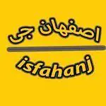 اصفهان جی