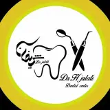 درمانگاه دندانپزشکی شریفان