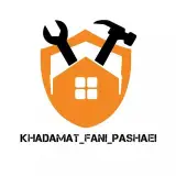 تعمیرات|نصب|مجموعه خدماتی فروشگاهی پاشایی
