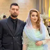 ﮼زی‌زی