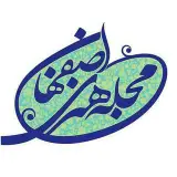 مجله هنری اصفهان