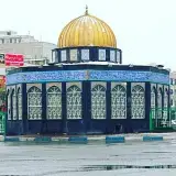 پیچ‌رسمی(شهرقدس)