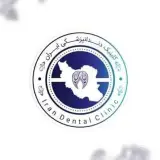 Iran Dental Clinic