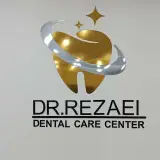 دندانپزشکی دکتر رضایی