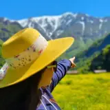 طبیعت گردی|دوهزارشهسوار