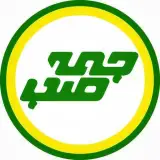 گلستان‌گردی با طعم جمه‌صب